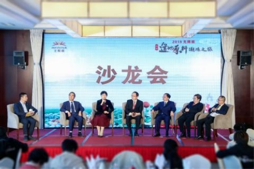 无限极道地原料溯源之旅 三七的秘密在这里