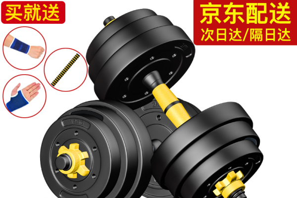 不喜欢去健身房锻炼？家里备上这些器材，也能练出好身材