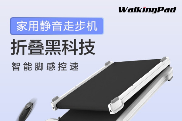 不喜欢去健身房锻炼？家里备上这些器材，也能练出好身材