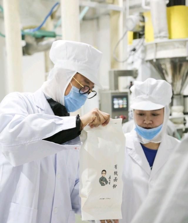 周杰转行经商，制作自己品牌的酱油面粉还有山茶油