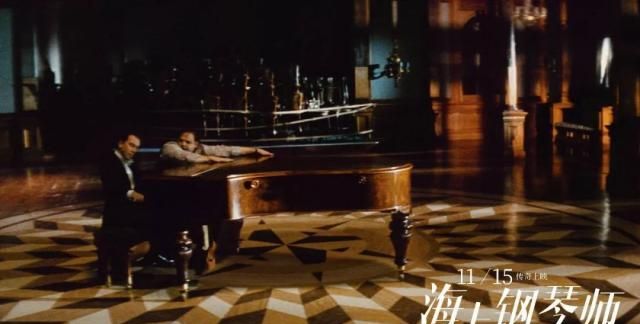 《海上钢琴师》4K修复版即将上映，豆瓣第15的电影究竟有何魅力