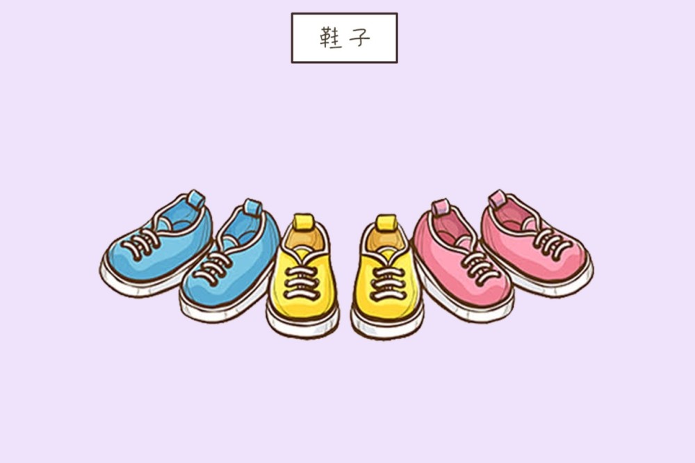 孩子用的东西，这些东西一定不能用二手的，别为了省钱害了孩子