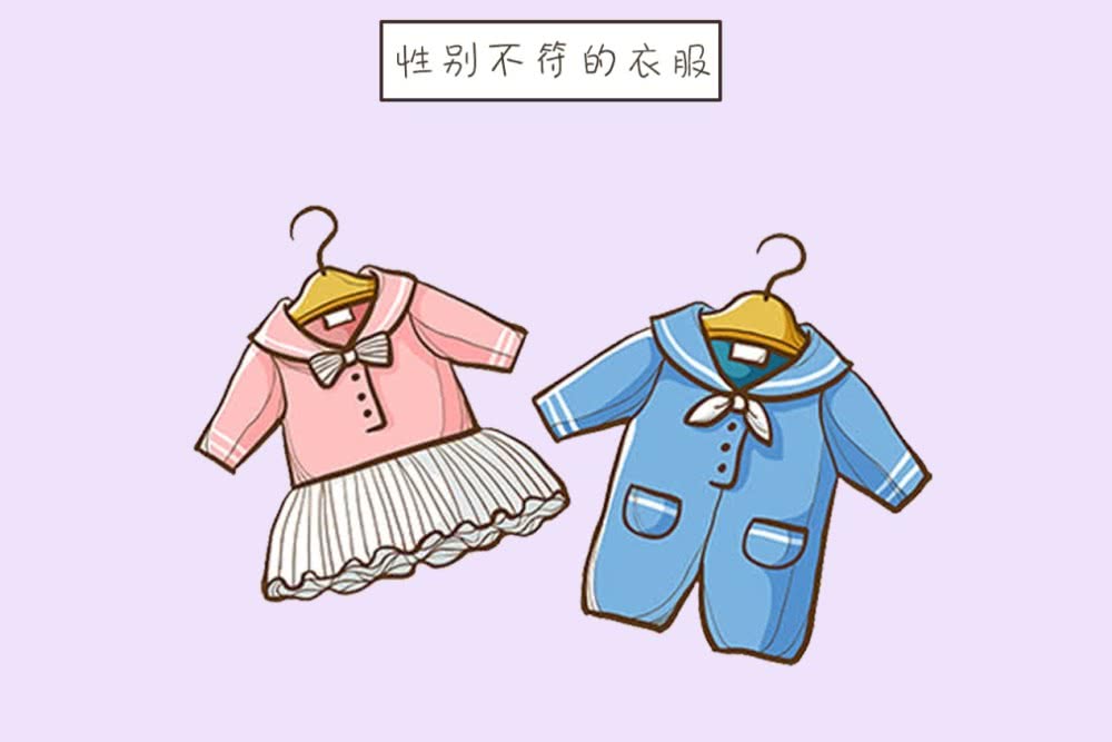 孩子用的东西，这些东西一定不能用二手的，别为了省钱害了孩子