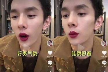李佳琦直播出现事故，品牌方却这样回应。