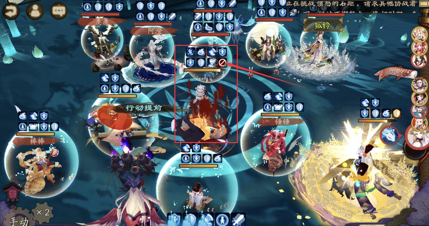 阴阳师：SP酒吞成必练式神，当辅助还能打输出，控制式神被天克