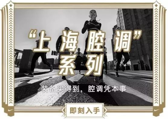 韩寒出演了耐克的新广告，翻车了?