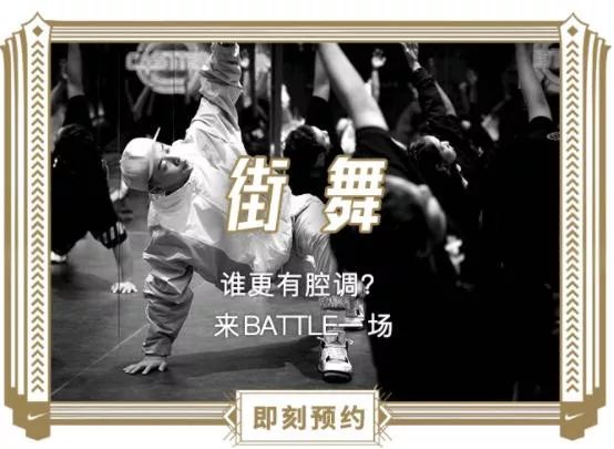 韩寒出演了耐克的新广告，翻车了?