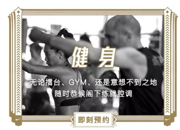 韩寒出演了耐克的新广告，翻车了?