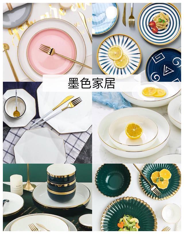房子装修，私藏100家店，挑选8家高颜值的沙发、灯具、餐具
