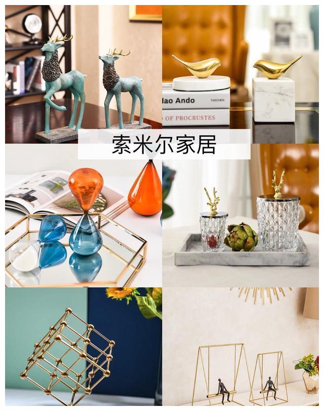房子装修，私藏100家店，挑选8家高颜值的沙发、灯具、餐具
