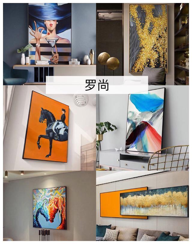房子装修，私藏100家店，挑选8家高颜值的沙发、灯具、餐具