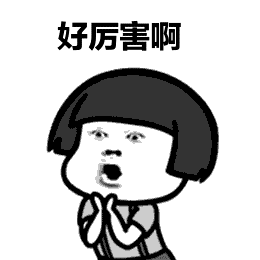 会“说话”的智能健身器材来啦！市区24个社区尝鲜（附名单）