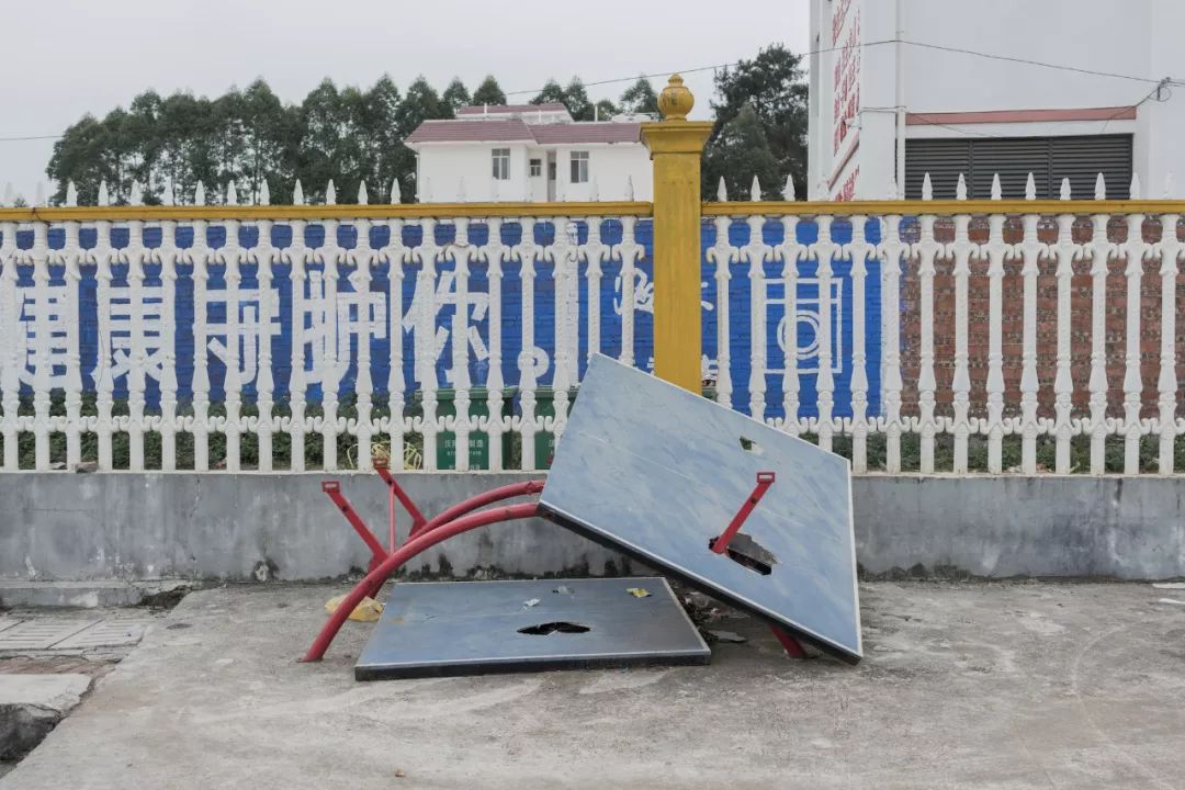 聚焦乡村体育设施现状 | 2019丽水·黄远新个展