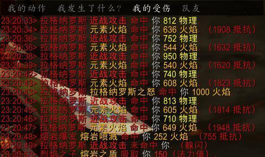 魔兽怀旧服-平民熊T火炕单拉大螺丝