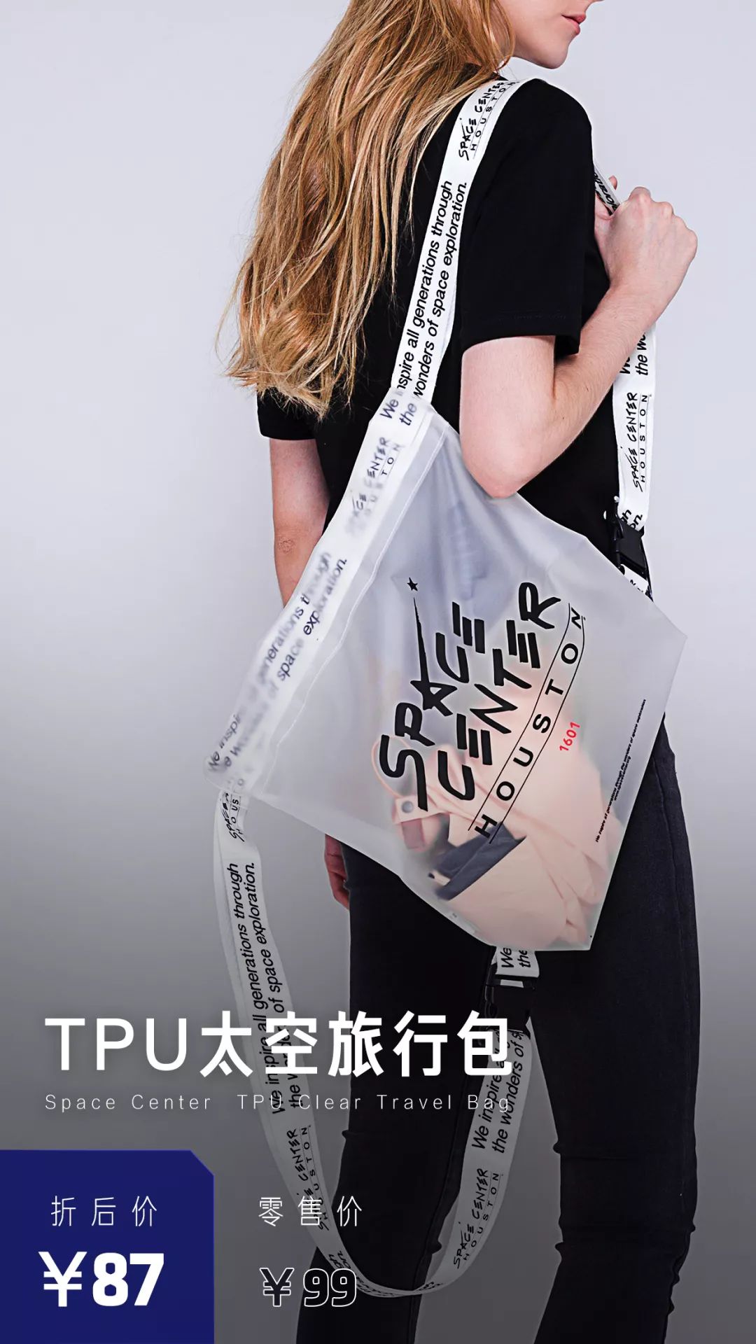 速看！《天津人喝咖啡省钱指南》
