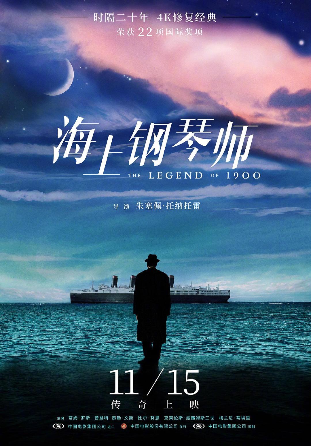福利来啦！“?一架钢琴。琴键是始，琴键是终