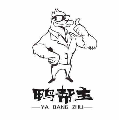 常见香辛料配料概述，餐饮从业者必备的各调味料的作用，值得收藏