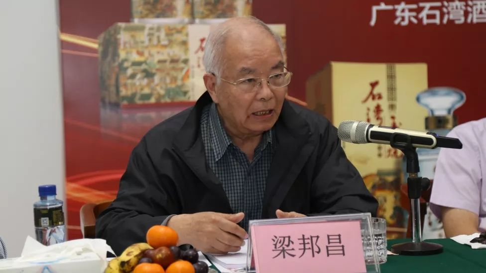 “白酒饮用品质关键评价技术”首次建立，石湾酒厂集团以国际领先科学鉴定探索行业发展