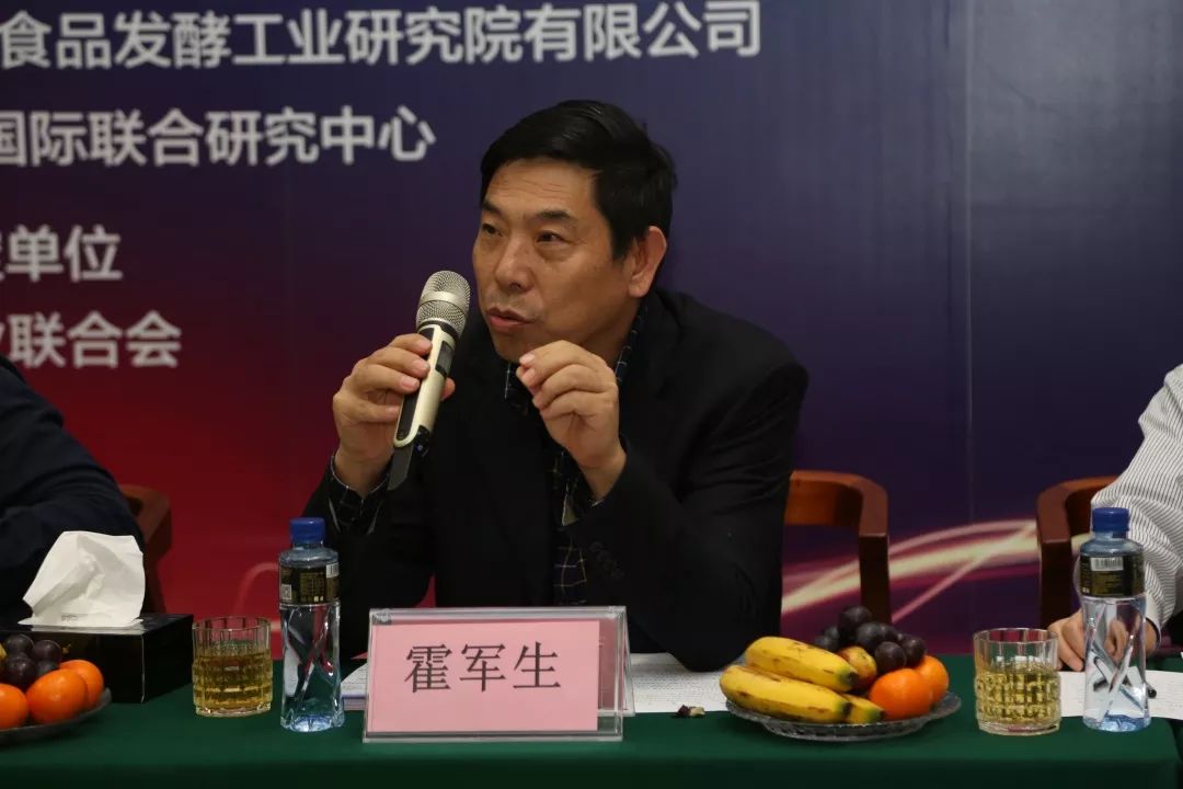 “白酒饮用品质关键评价技术”首次建立，石湾酒厂集团以国际领先科学鉴定探索行业发展