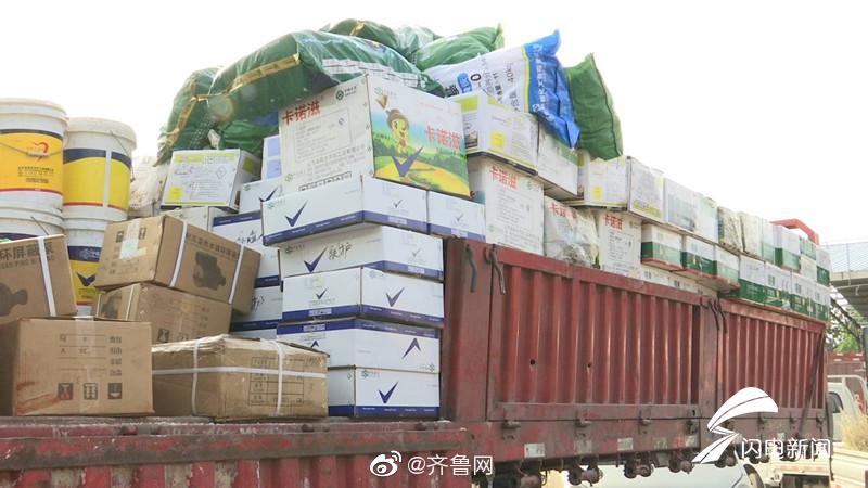 济南一货车司机卸货时死亡 家属疑与农药有关 物流公司