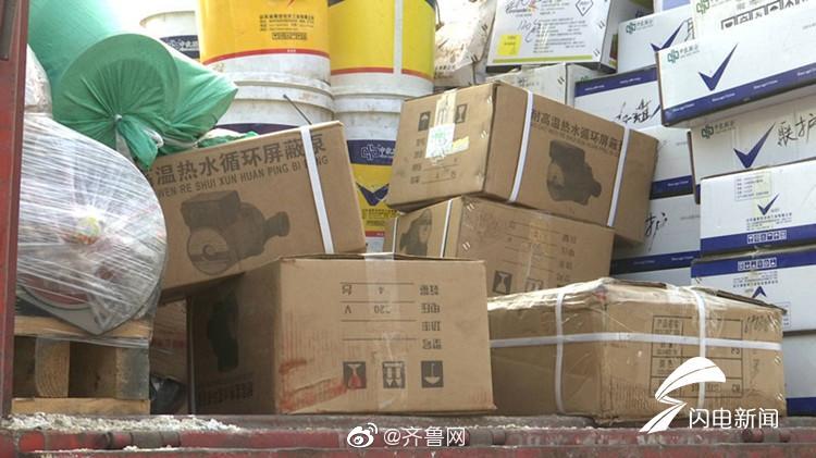 济南一货车司机卸货时死亡 家属疑与农药有关 物流公司