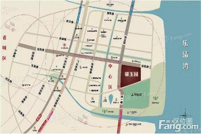 乐清超高人气小区电工电器城 VS 绿城·锦玉园？