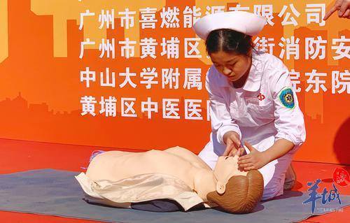 秋冬事故高发！ 直排式燃气热水器不能再用