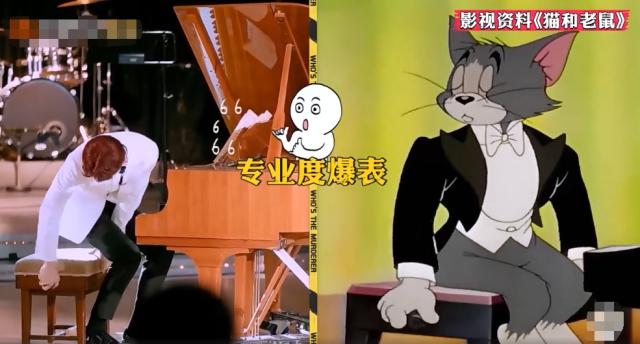 《明侦5》白敬亭弹钢琴，脚踩踏板细节到位，弹前一跪暗藏玄机？