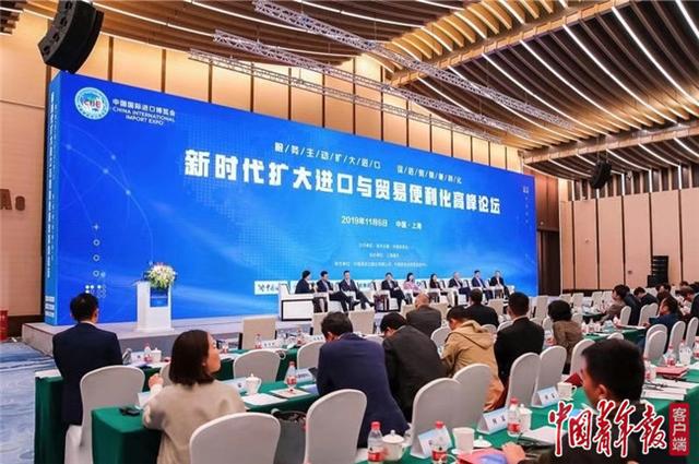 国家口岸管理办公室：争取到2021年底单一口岸功能覆盖国际贸易全链条