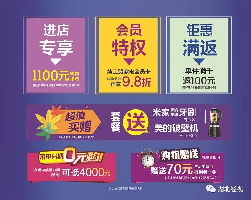 网购洗衣机，发现洗衣机桶内竟有积水，卖家：水是用来检测性能的