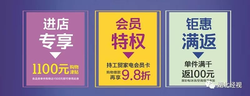 网购洗衣机，发现洗衣机桶内竟有积水，卖家：水是用来检测性能的