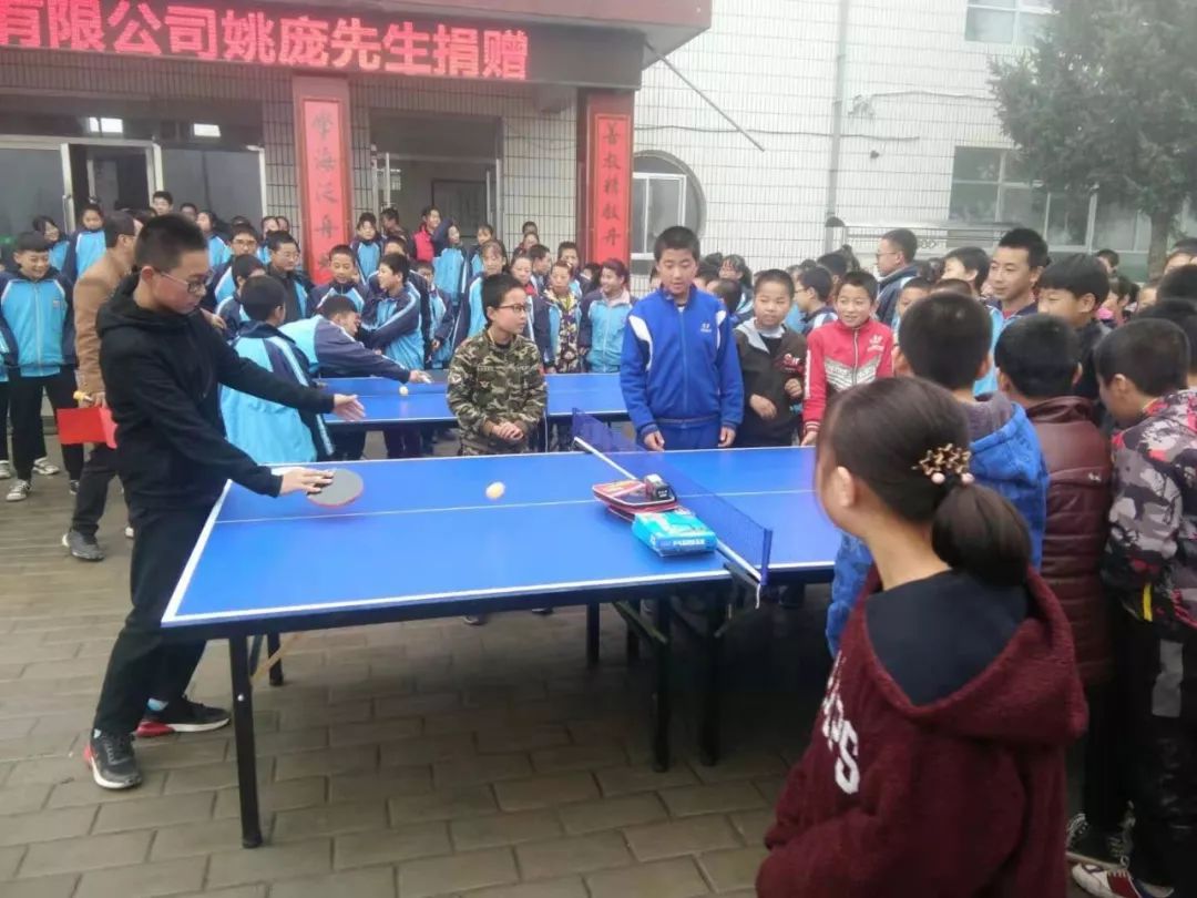 助力教育扶贫，戈埃尔科技向镇原县曙光九年制学校捐赠体育器材！