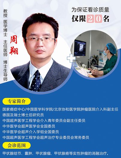 如果你平时也有这些饮食坏习惯，那么就要注意了……
