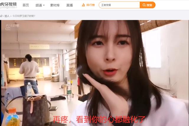 DNF：虎牙DPL深夜食堂，狂人带姬子去靶场，钢铁直男撩不动
