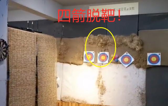 DNF：虎牙DPL深夜食堂，狂人带姬子去靶场，钢铁直男撩不动