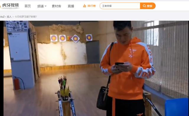 DNF：虎牙DPL深夜食堂，狂人带姬子去靶场，钢铁直男撩不动