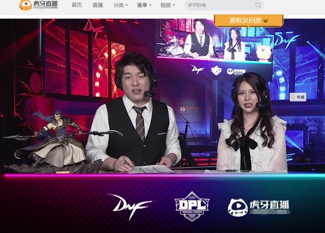 DNF：虎牙DPL深夜食堂，狂人带姬子去靶场，钢铁直男撩不动