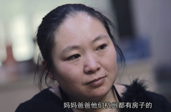 杭州夫妻辛苦25年，店铺火爆每天卖千份早点，却还是买不起房…