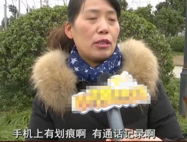 女子花2300网购新手机，收到发现是二手，女子：要求退一赔三