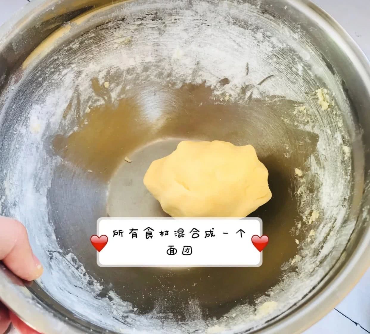 烘培房美食：玛格丽特饼干的做法推荐给大家，简单又好吃！