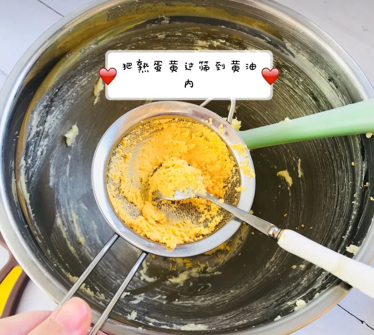 烘培房美食：玛格丽特饼干的做法推荐给大家，简单又好吃！