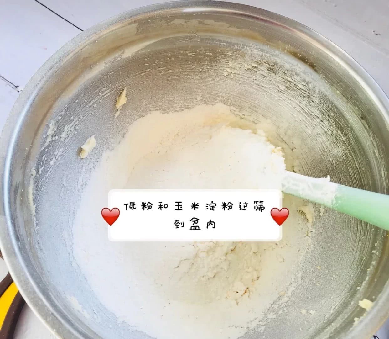 烘培房美食：玛格丽特饼干的做法推荐给大家，简单又好吃！