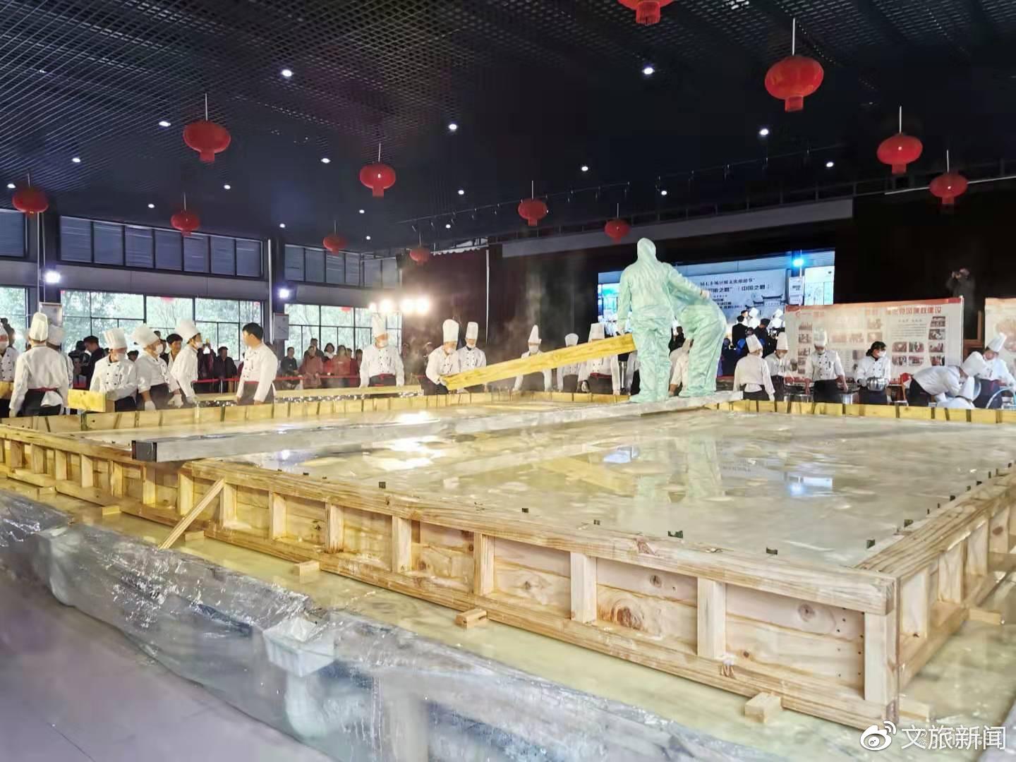 6吨重基尼斯最大豆腐亮相 呈贡区第三届七步场豆腐文化旅游节开幕
