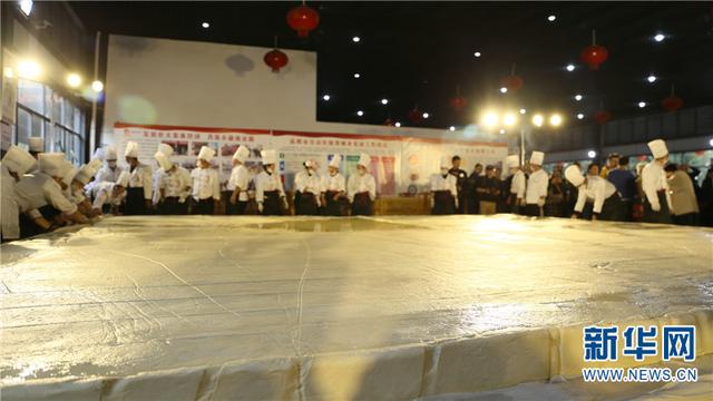 “中国最大豆腐”在云南呈贡制成 获上海大世界基尼斯认证