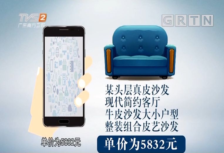 维权指南！法院公布十大网购典型案例！