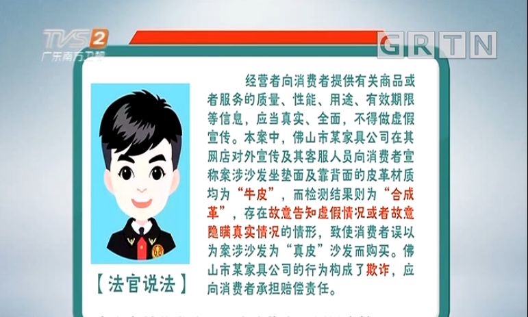 维权指南！法院公布十大网购典型案例！