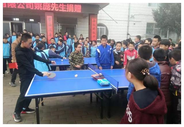 助力教育扶贫，戈埃尔科技向镇原县曙光九年制学校捐赠体育器材
