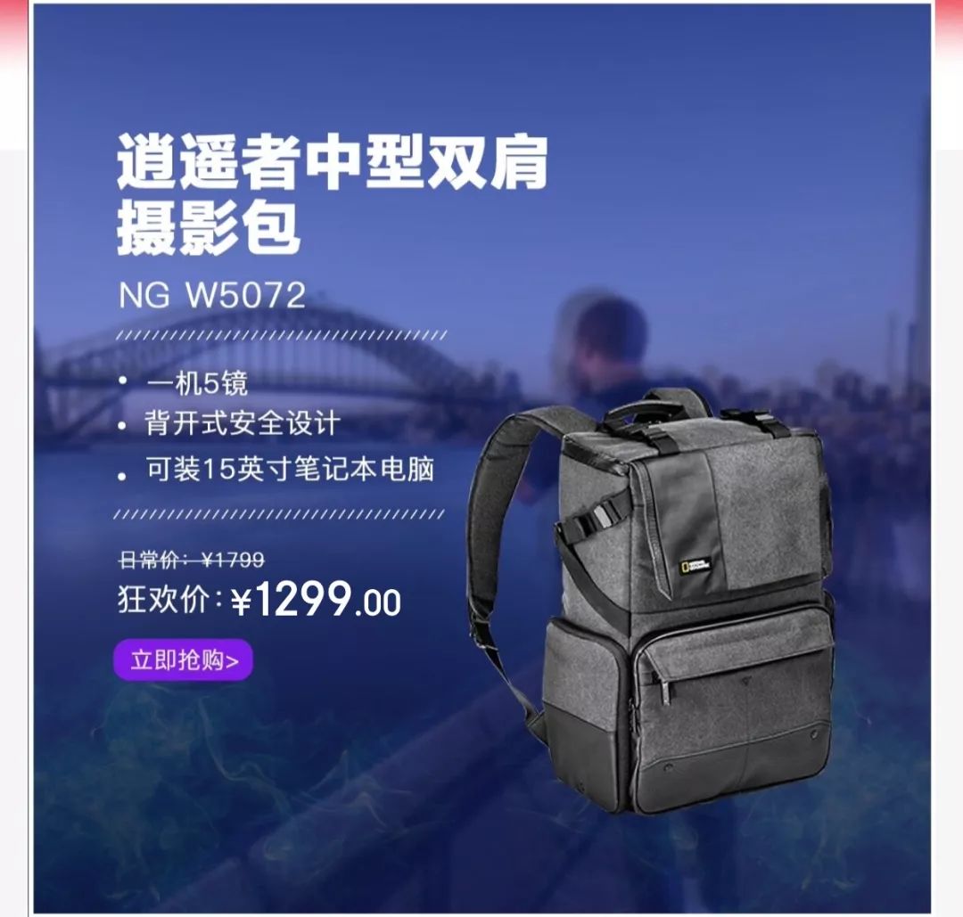 错过等一年！威泰克影像旗下五大品牌联合特惠！