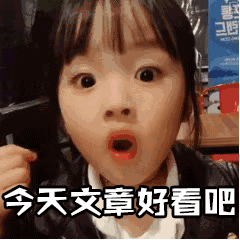 洗澡时电热水器要不要断电，今天终于明白了，以后别再做危险事了