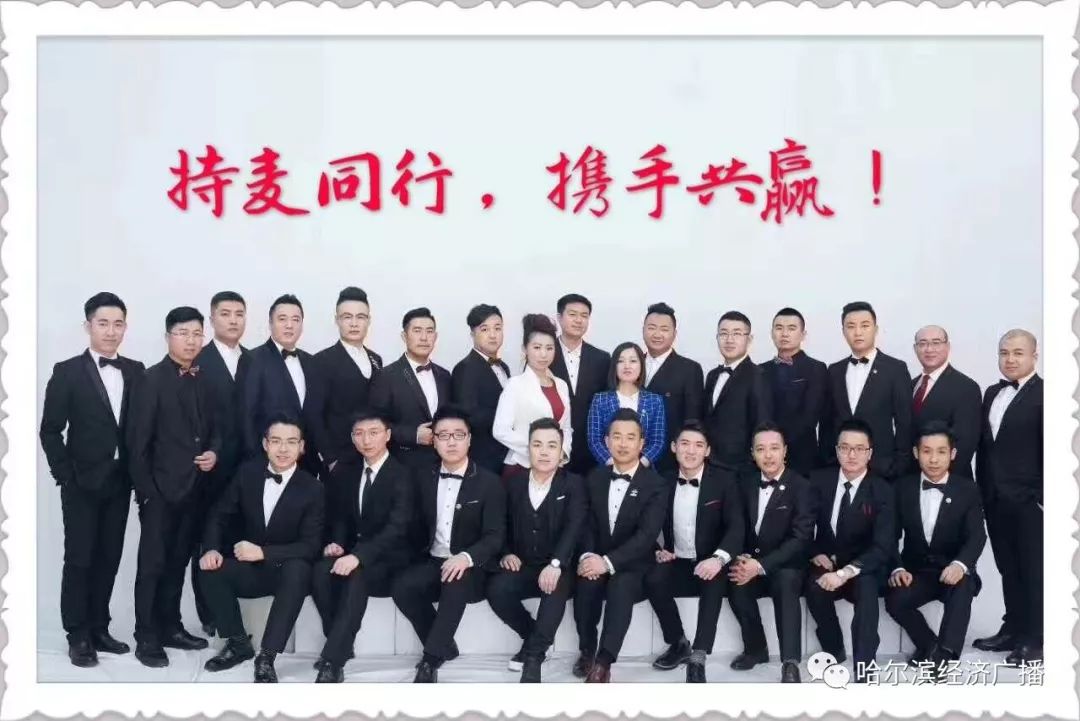 如何成为合格的礼仪主持人？！